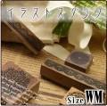イラストスタンプ/レーススタンプ　ＷMサイズ