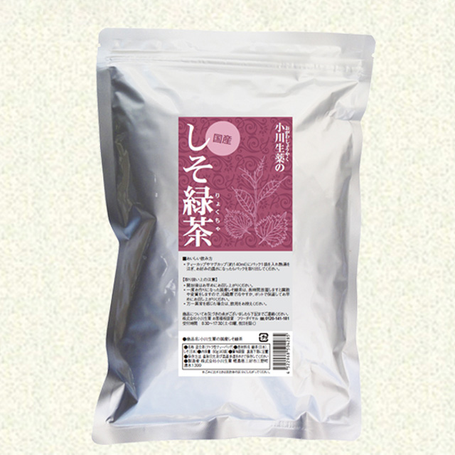 国産しそ緑茶 80g（2g×40袋）