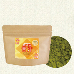 あったか青汁　4個セット