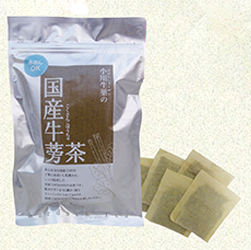 国産ごぼう茶　6個セット＋1個無料サービス
