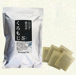 徳島産くろもじ茶 5個+1個無料サービス 送料無料