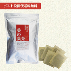 徳島産桑の葉茶 3g×40袋