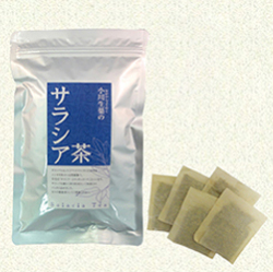 サラシア茶　4個セット　送料無料
