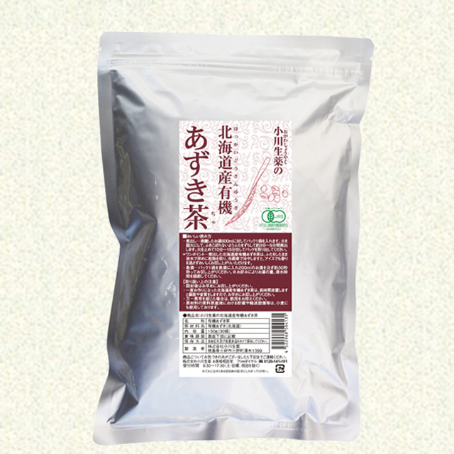 北海道産有機あずき茶 150g（5g×30袋）【ポスト投函便送料無料】【当日発送可】