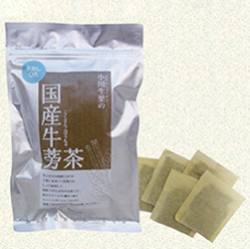 【定期購入】国産ごぼう茶2個セット 1.5g×30袋