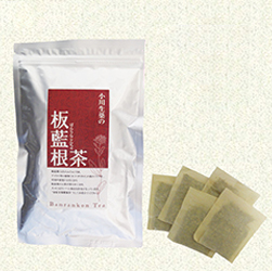 期間限定のお買い得商品 板藍根茶 1.5g×30袋 ポスト投函便送料無料 茶