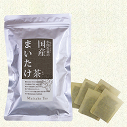 国産まいたけ茶 5個+1個無料サービス