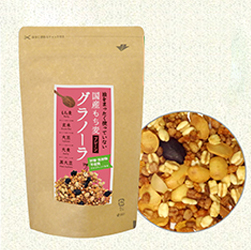 国産もち麦グラノーラ（プレーン）　9個セット＋1個無料サービス