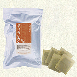 サルノコシカケ茶　4個セット