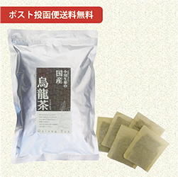 国産烏龍茶 3.5g×30袋