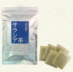 サラシア茶　6個セット+1個無料サービス