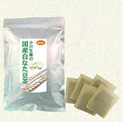 国産白なた豆茶　4個+1個無料サービス