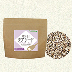 ホワイトチアシード　200g 6個セット＋1個無料サービス