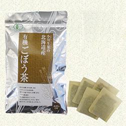 北海道産有機ごぼう茶　6個セット＋1個無料サービス
