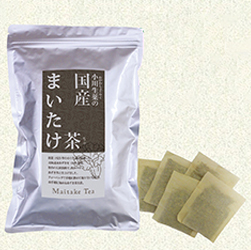 国産まいたけ茶 3個セット