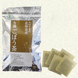 北海道産有機ごぼう茶　4個セット