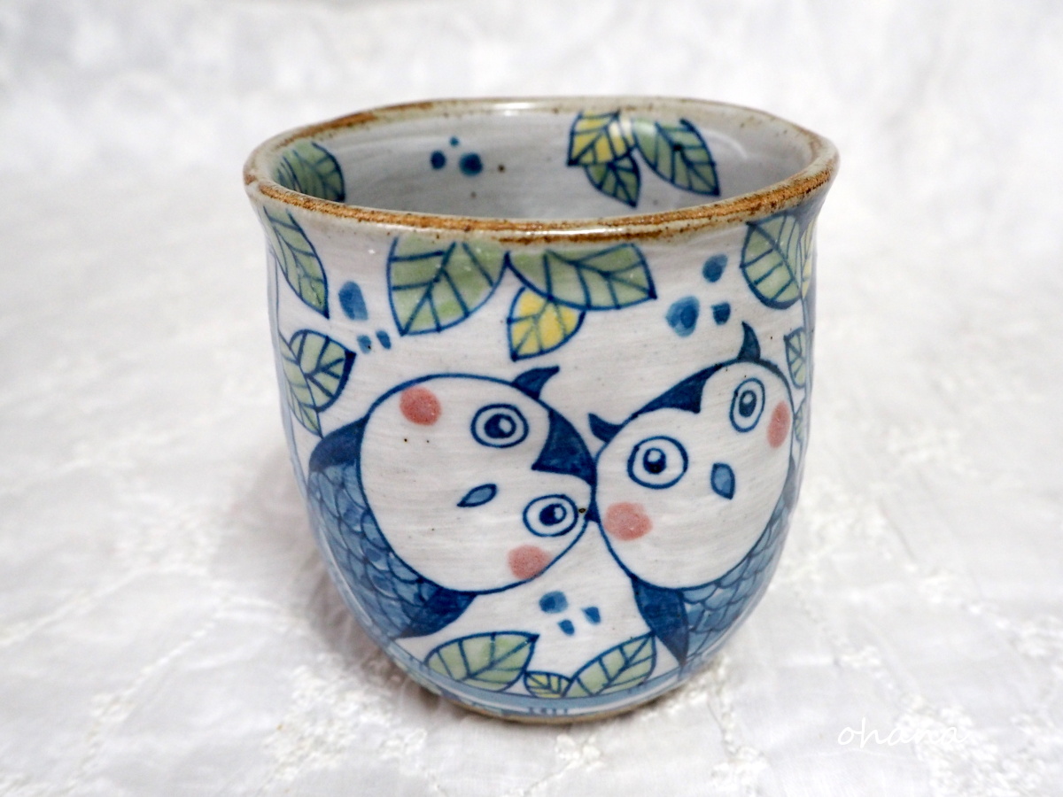 フクロウの湯呑み