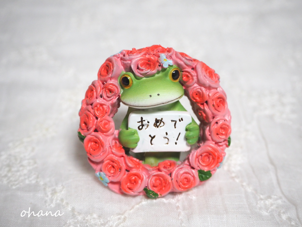 お祝いリースのカエル