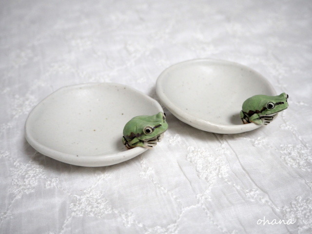 陶器「アマガエルの豆皿」