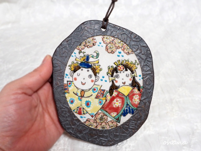 陶器「お雛様の壁掛け」あんあん堂