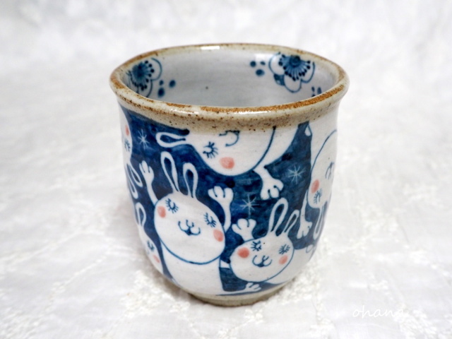 とうあんの湯呑み 陶器「ウサギの湯呑み」あんあん堂