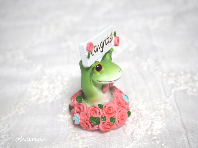 お祝いメッセージのカエル