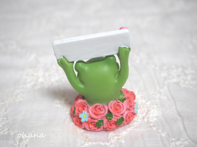 お祝いメッセージのカエル