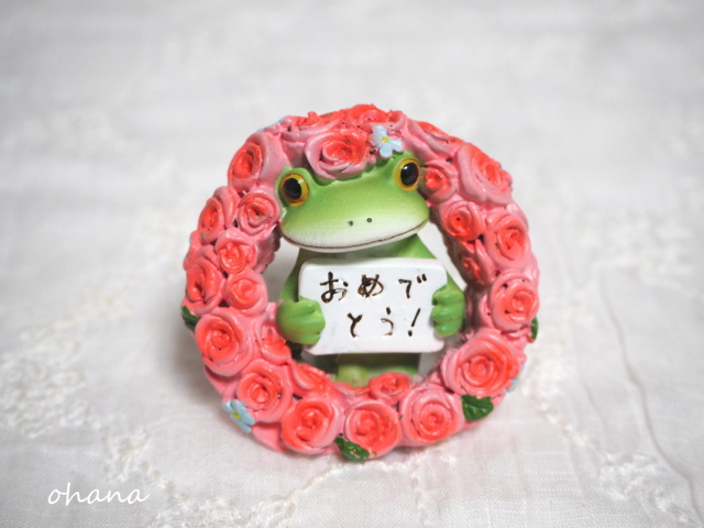 お祝いリースのカエル