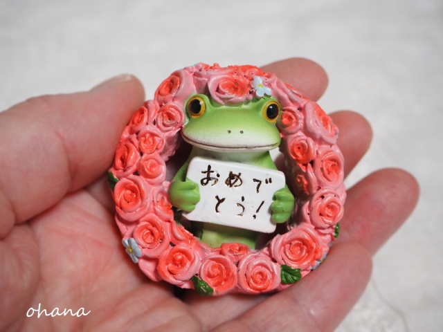お祝いリースのカエル
