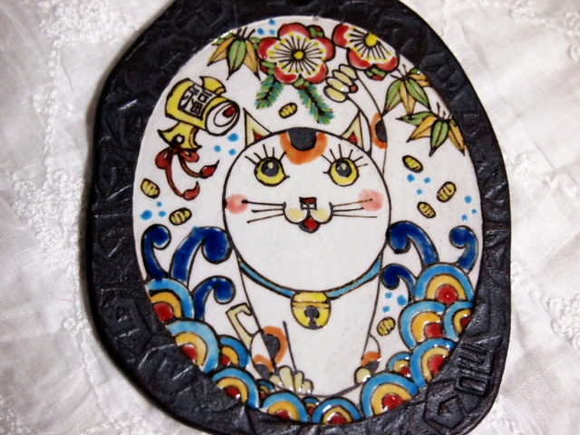 あんあん堂作　招き猫 あんあん堂作 招き猫