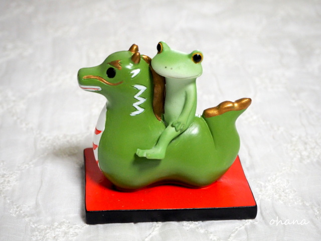 Copeau「辰とカエル」