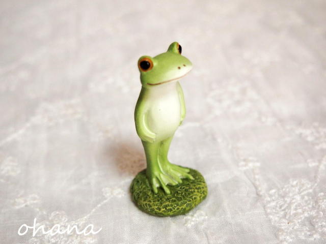 直立