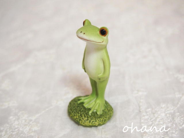 直立