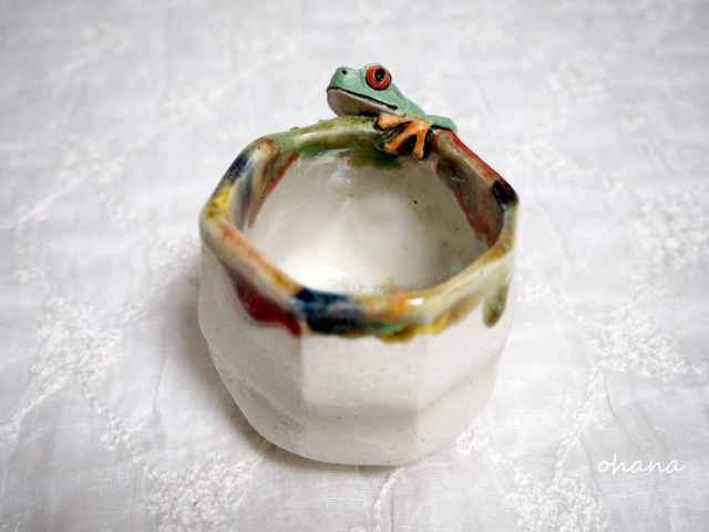 アカメアマガエルのぐいのみ