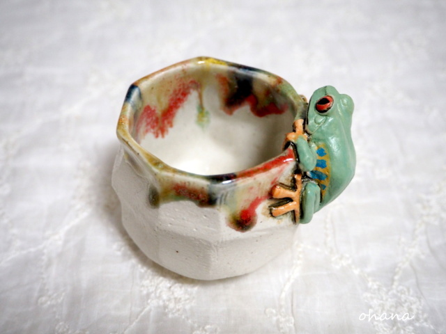 アカメアマガエルのぐいのみ