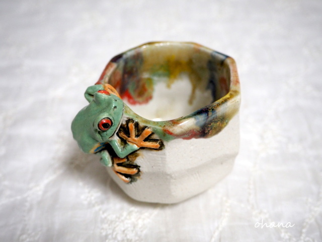 アカメアマガエルのぐいのみ