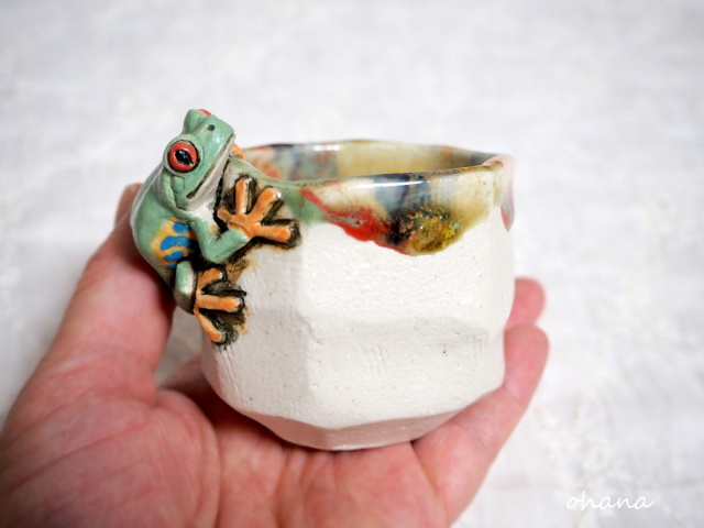 アカメアマガエルのぐいのみ