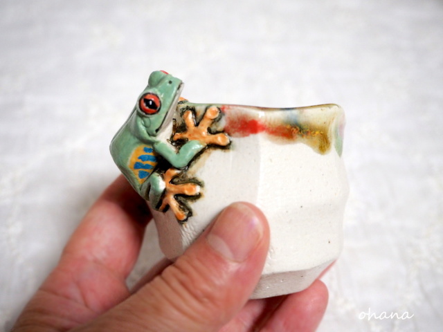 アカメアマガエルのぐいのみ