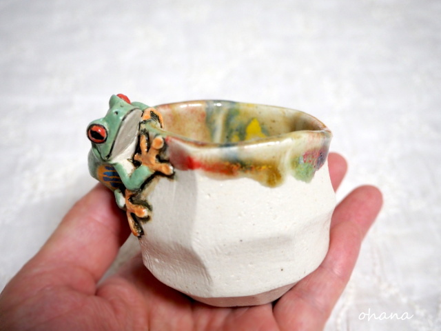 アカメアマガエルのぐいのみ