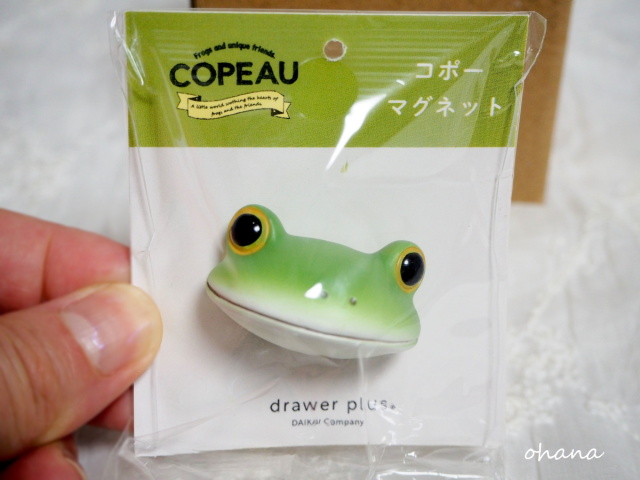 Copeau「マグネット・コポタロウ」