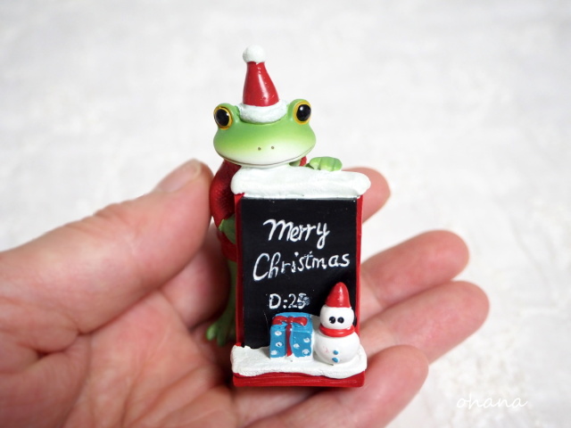クリスマスイーゼルとカエル