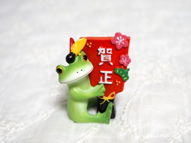 賀正羽子板とカエル