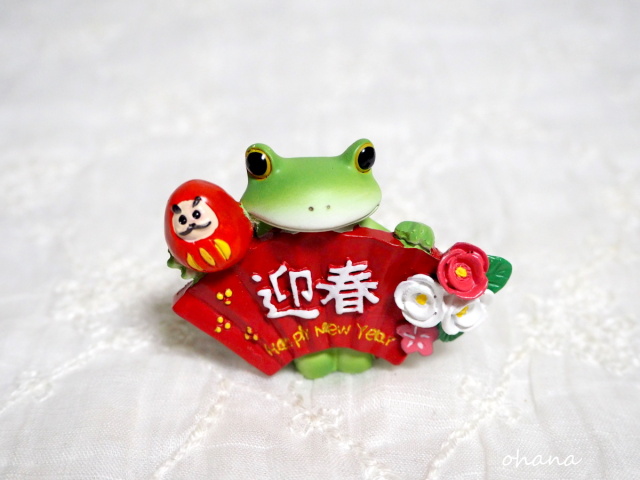 迎春扇子とカエル