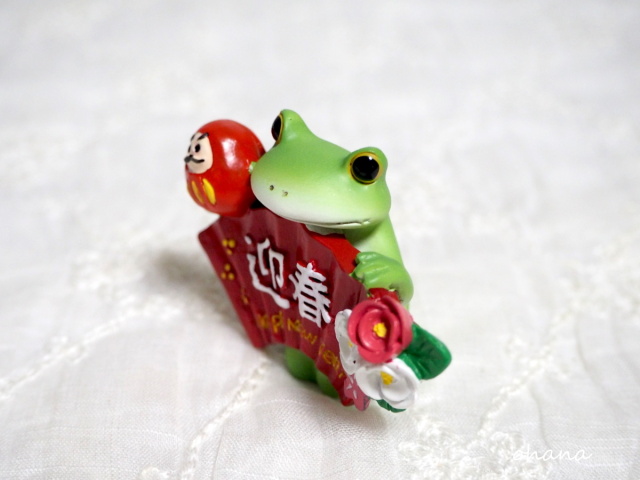 迎春扇子とカエル