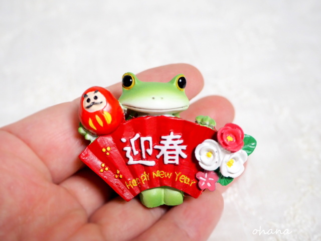 迎春扇子とカエル