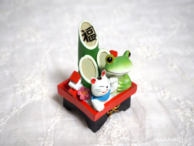 門松カエルと招き猫