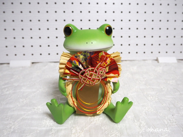 コポー 門松 71aR8C8VkaL._AC_SY200_QL15_.jpg