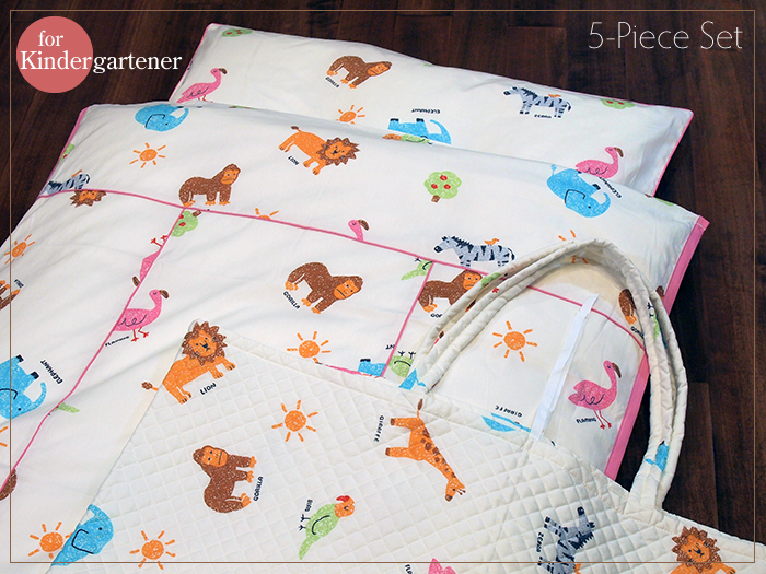 お昼寝布団5点セット【ファミリーパーク】