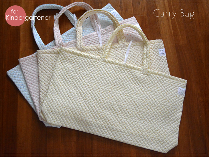 お昼寝布団用キャリーバッグ　小花柄