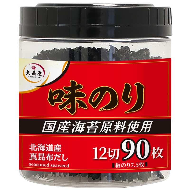 味付卓上９０
